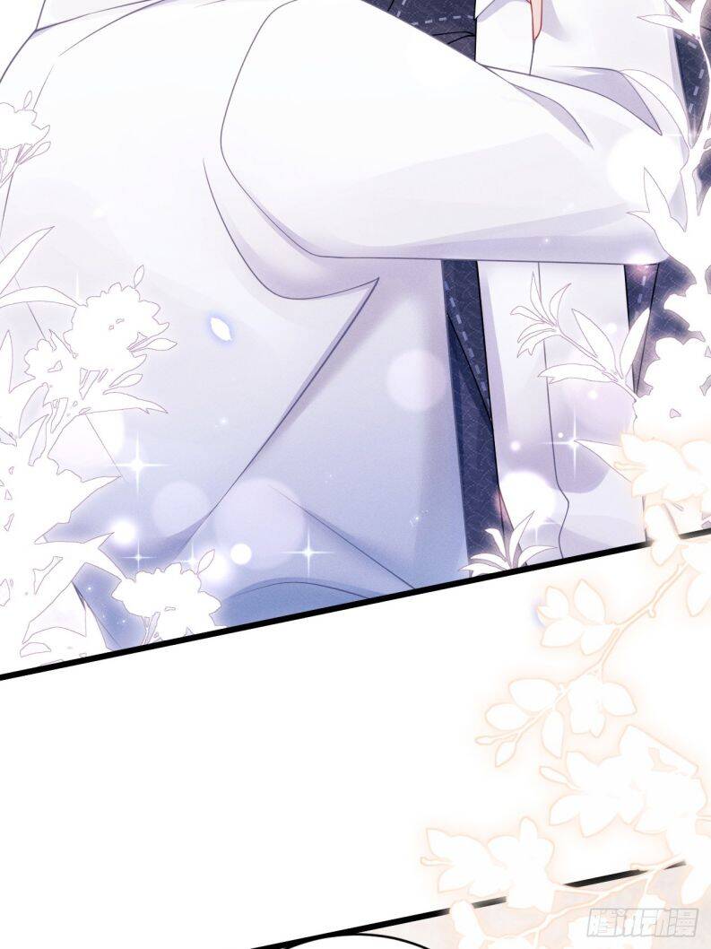 Tôi Hoài Nghi Ảnh Đế Đang Theo Đuổi Tôi Chapter 139 - 37