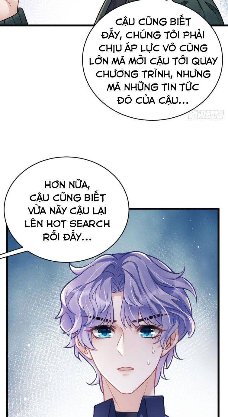 Tôi Hoài Nghi Ảnh Đế Đang Theo Đuổi Tôi Chapter  14 - 11