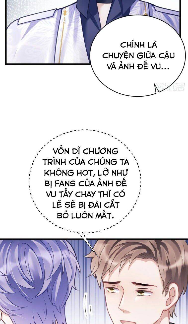 Tôi Hoài Nghi Ảnh Đế Đang Theo Đuổi Tôi Chapter  14 - 12