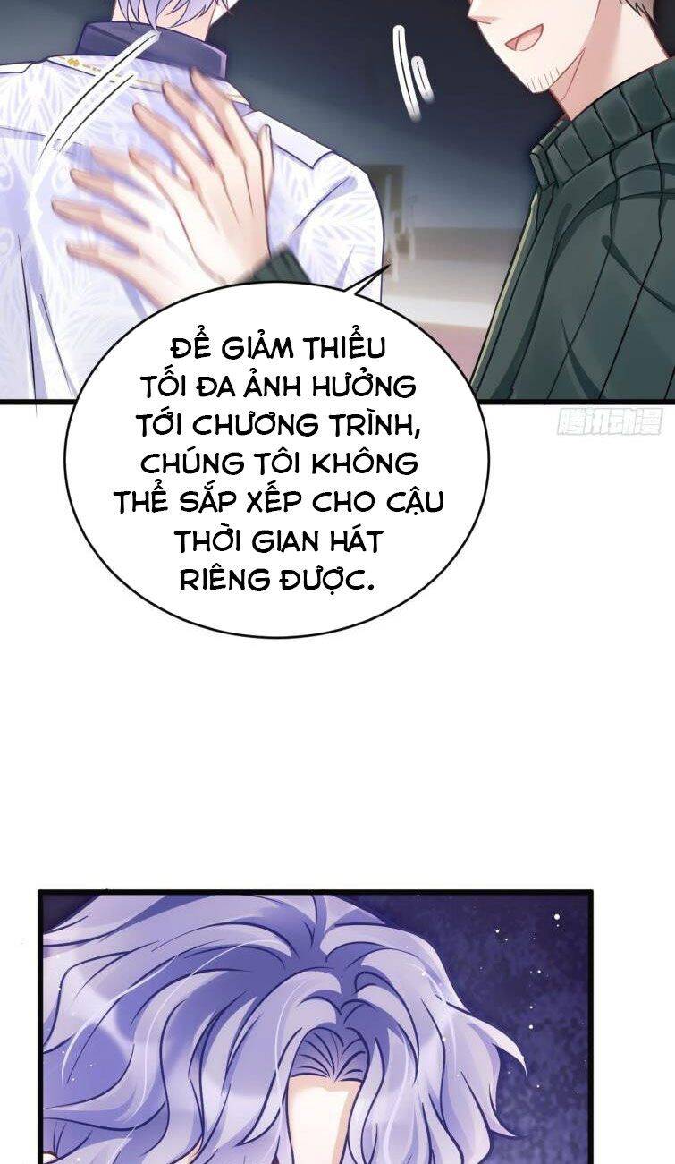 Tôi Hoài Nghi Ảnh Đế Đang Theo Đuổi Tôi Chapter  14 - 15