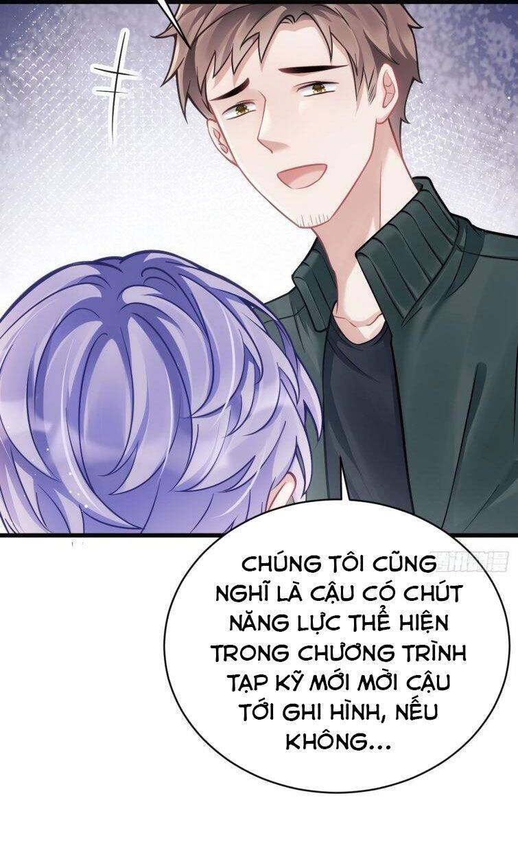 Tôi Hoài Nghi Ảnh Đế Đang Theo Đuổi Tôi Chapter  14 - 17