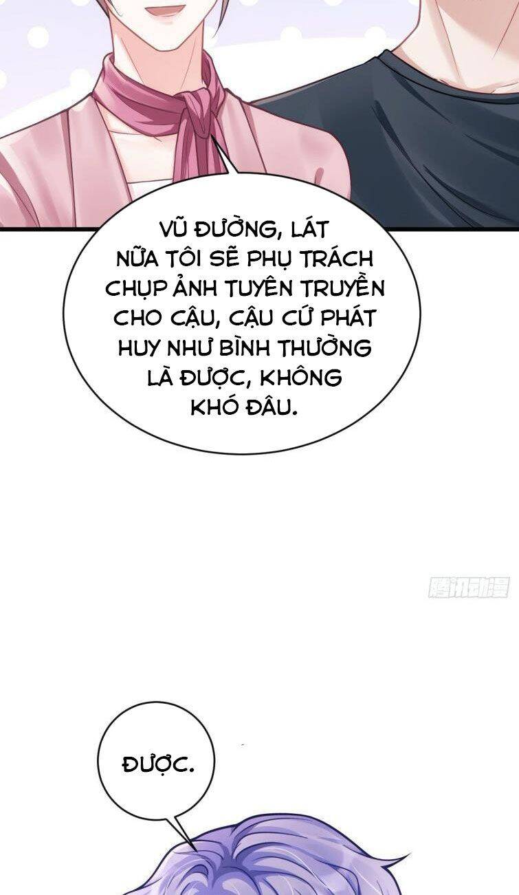 Tôi Hoài Nghi Ảnh Đế Đang Theo Đuổi Tôi Chapter  14 - 23