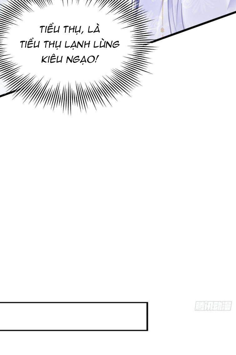 Tôi Hoài Nghi Ảnh Đế Đang Theo Đuổi Tôi Chapter  14 - 26