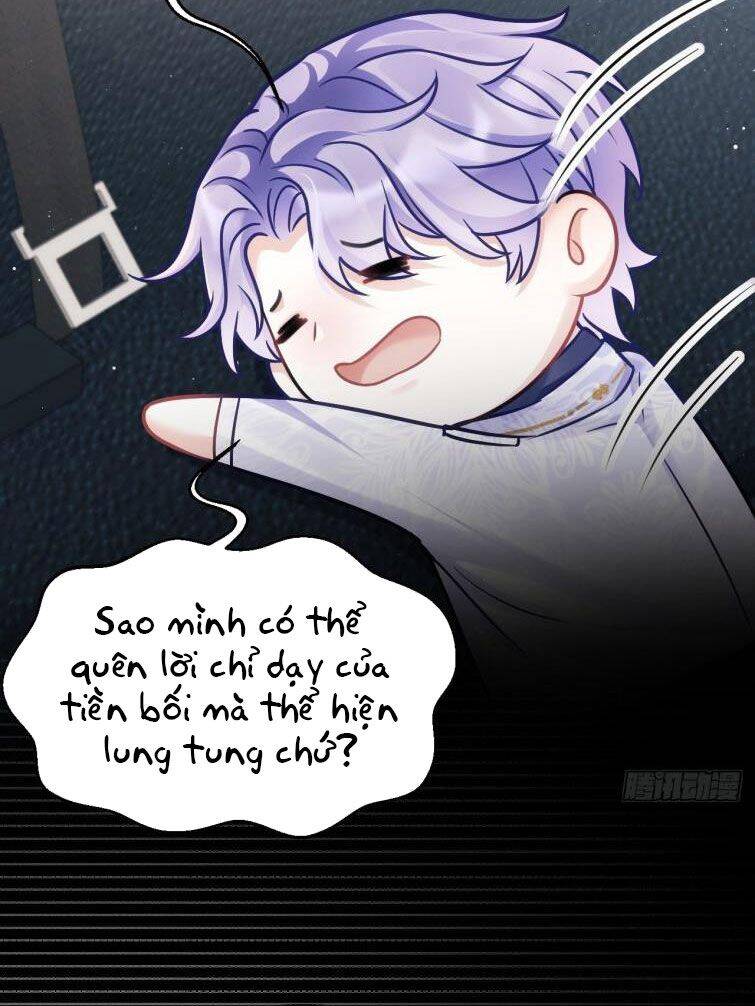 Tôi Hoài Nghi Ảnh Đế Đang Theo Đuổi Tôi Chapter  14 - 35