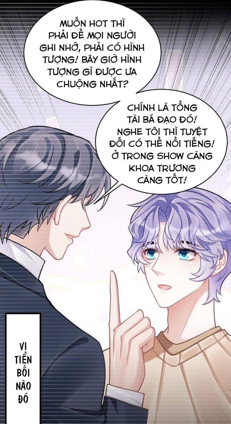 Tôi Hoài Nghi Ảnh Đế Đang Theo Đuổi Tôi Chapter  14 - 36