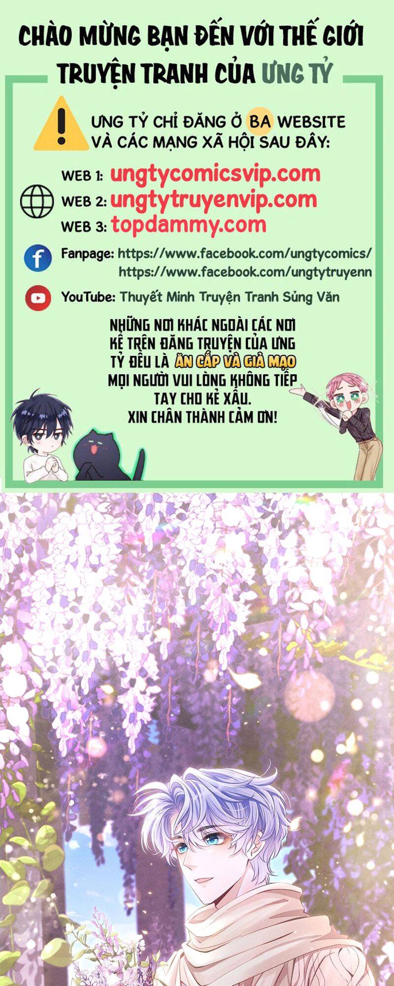 Tôi Hoài Nghi Ảnh Đế Đang Theo Đuổi Tôi Chapter  140 - 2