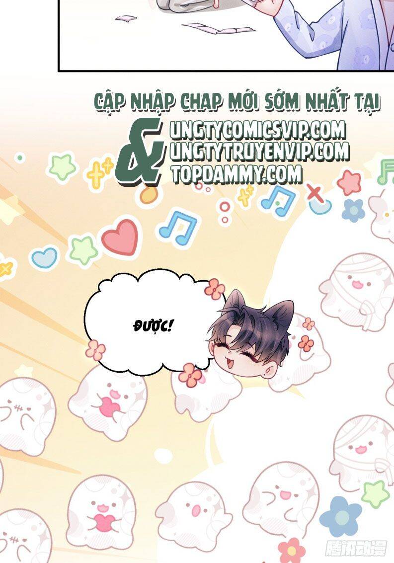 Tôi Hoài Nghi Ảnh Đế Đang Theo Đuổi Tôi Chapter  141 - 21