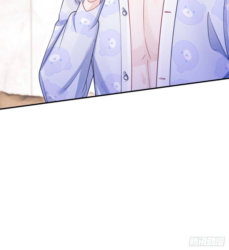 Tôi Hoài Nghi Ảnh Đế Đang Theo Đuổi Tôi Chapter  141 - 26