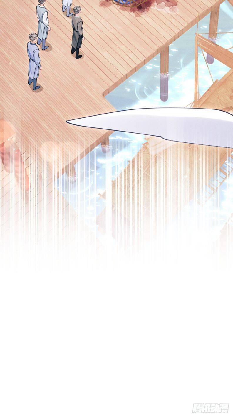 Tôi Hoài Nghi Ảnh Đế Đang Theo Đuổi Tôi Chapter  141 - 28