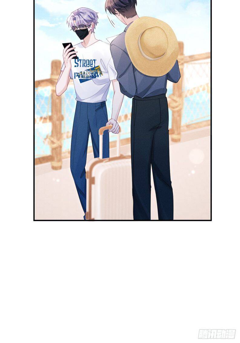 Tôi Hoài Nghi Ảnh Đế Đang Theo Đuổi Tôi Chapter  141 - 39