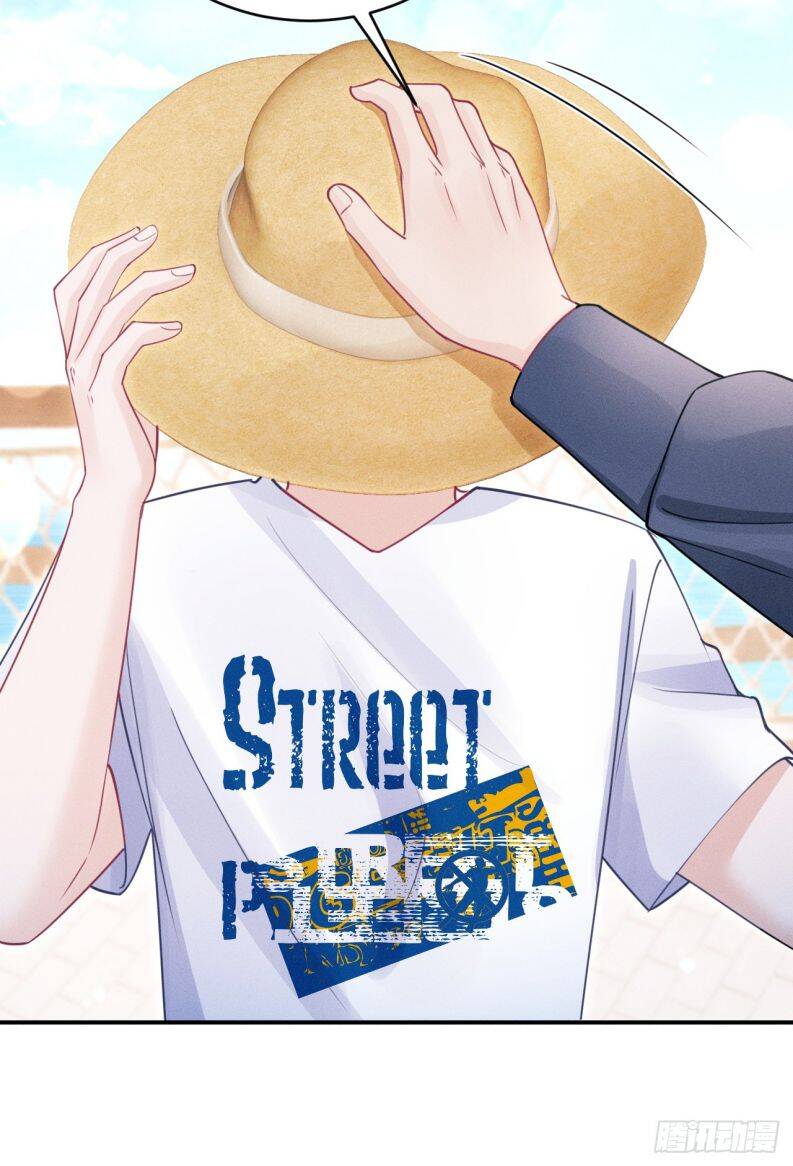 Tôi Hoài Nghi Ảnh Đế Đang Theo Đuổi Tôi Chapter  141 - 46