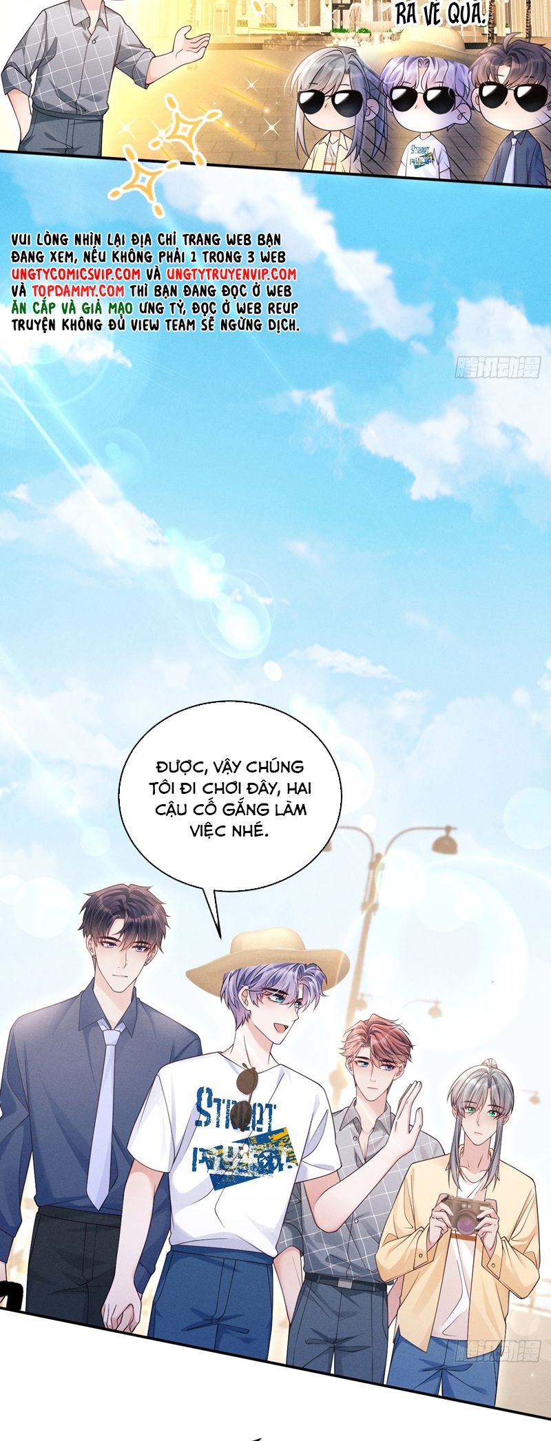 Tôi Hoài Nghi Ảnh Đế Đang Theo Đuổi Tôi Chapter 142 - 12