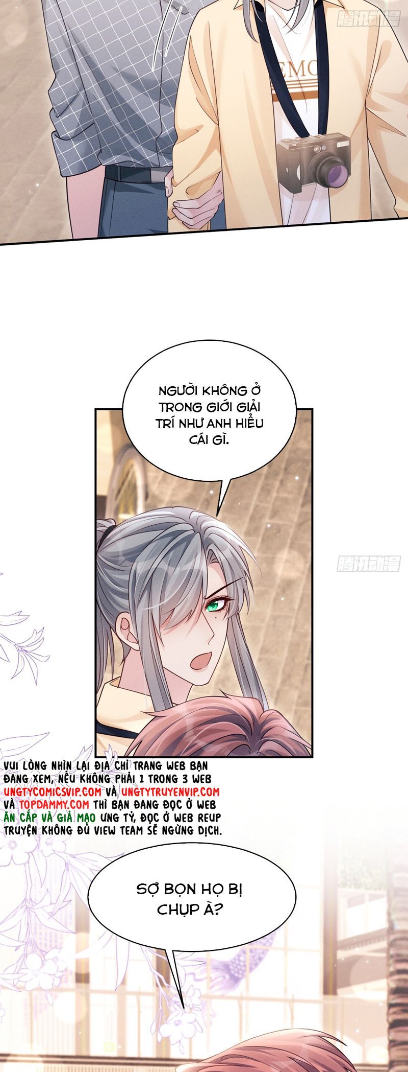 Tôi Hoài Nghi Ảnh Đế Đang Theo Đuổi Tôi Chapter 142 - 19