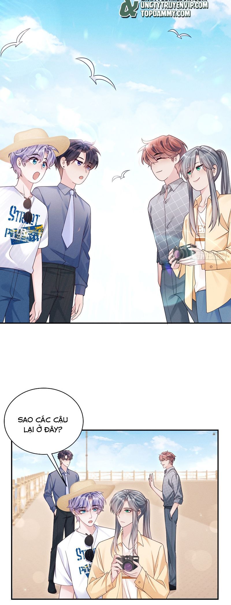 Tôi Hoài Nghi Ảnh Đế Đang Theo Đuổi Tôi Chapter 142 - 3