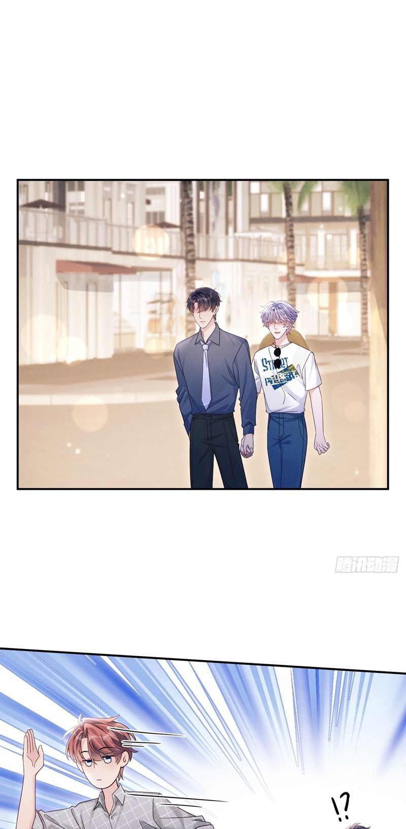 Tôi Hoài Nghi Ảnh Đế Đang Theo Đuổi Tôi Chapter 142 - 29