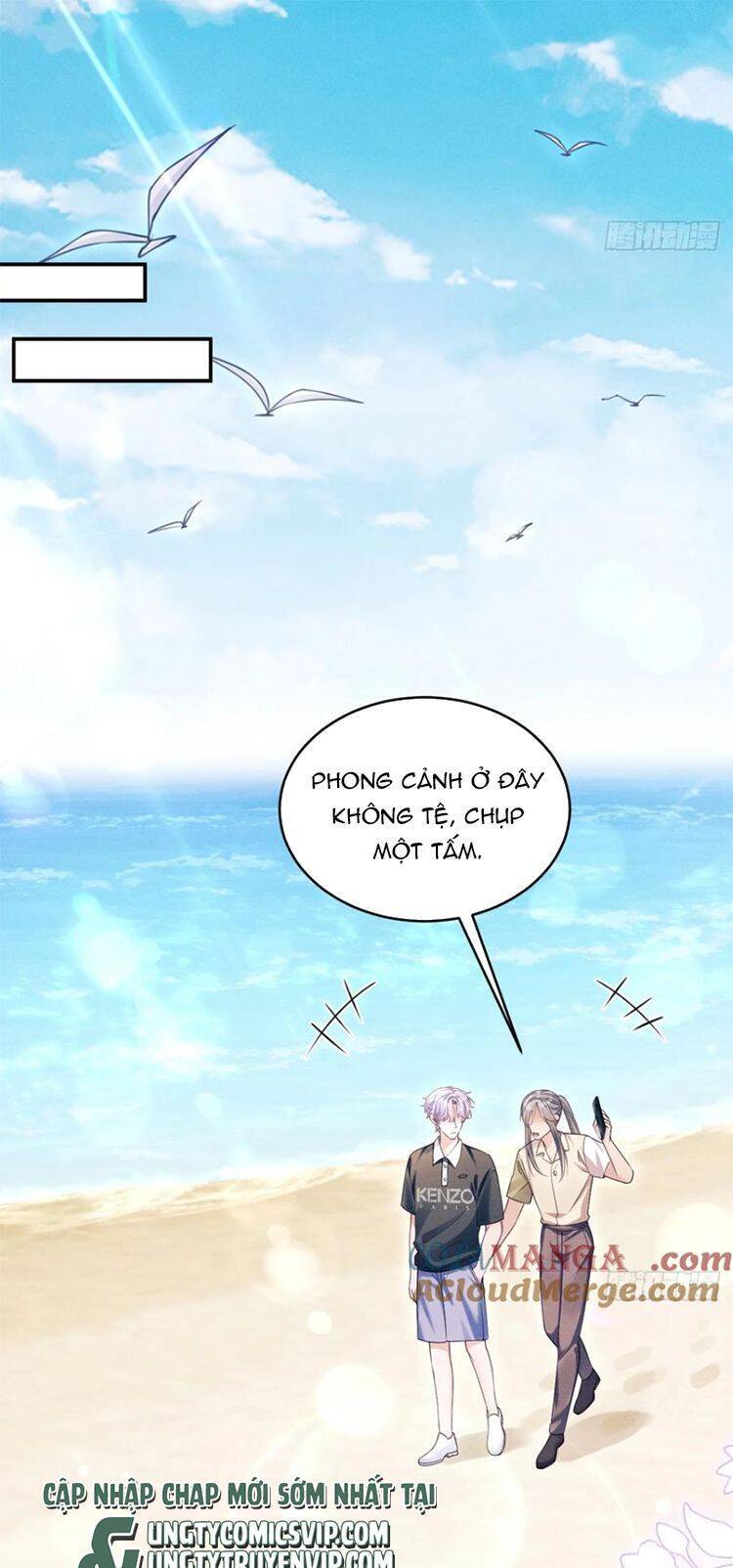 Tôi Hoài Nghi Ảnh Đế Đang Theo Đuổi Tôi Chapter  143 - 12