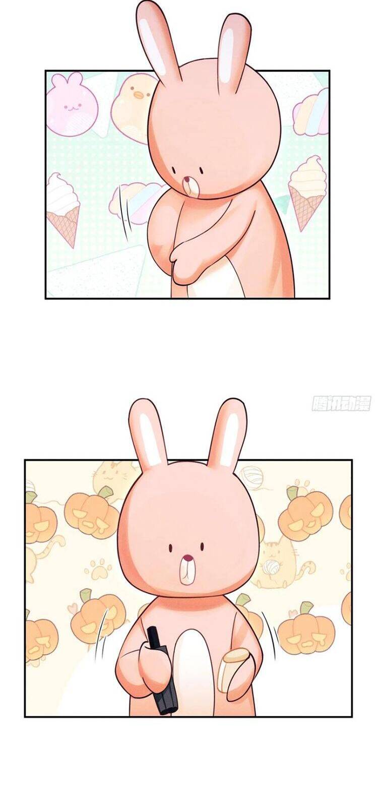 Tôi Hoài Nghi Ảnh Đế Đang Theo Đuổi Tôi Chapter  143 - 15