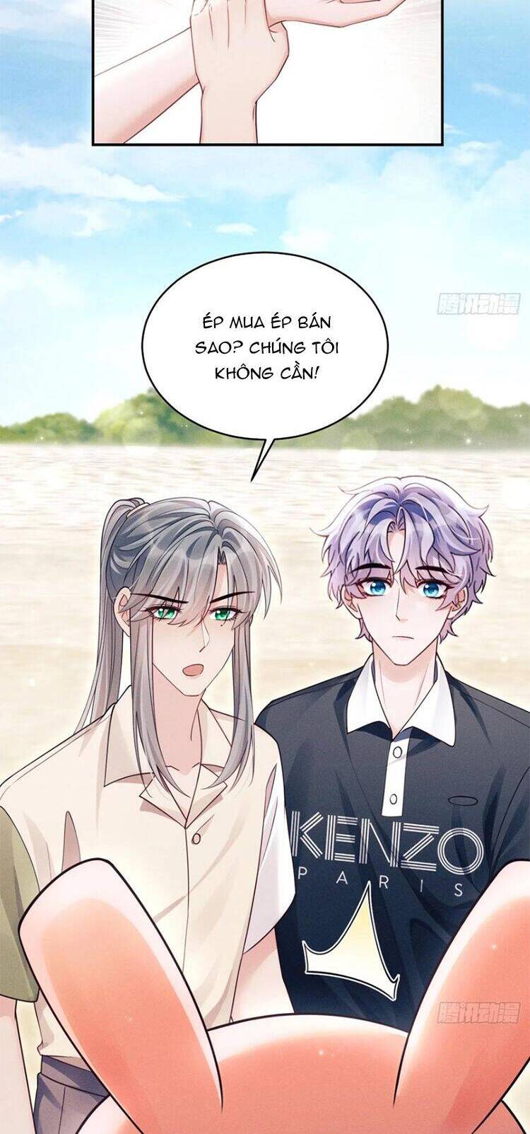 Tôi Hoài Nghi Ảnh Đế Đang Theo Đuổi Tôi Chapter  143 - 17