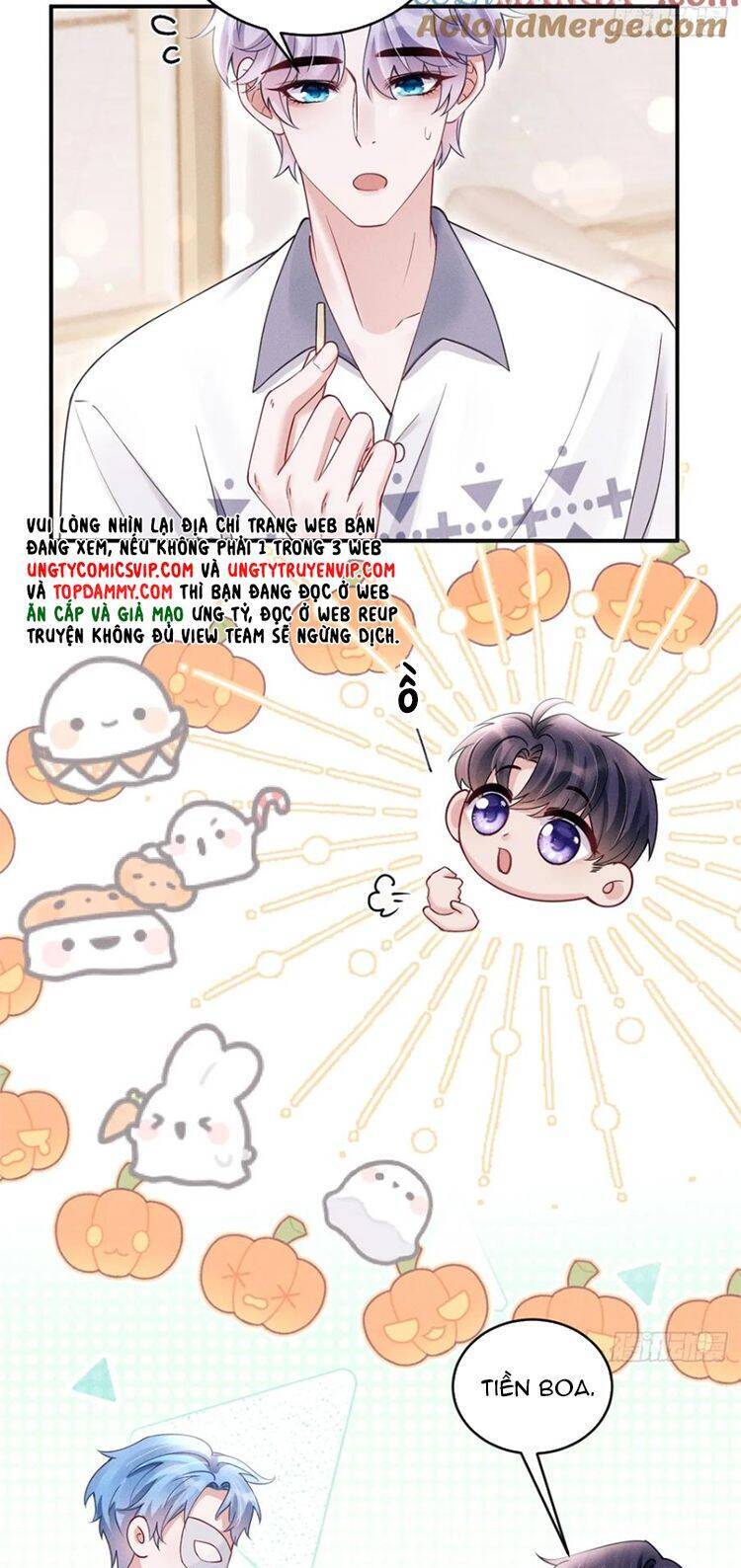 Tôi Hoài Nghi Ảnh Đế Đang Theo Đuổi Tôi Chapter  145 - 17