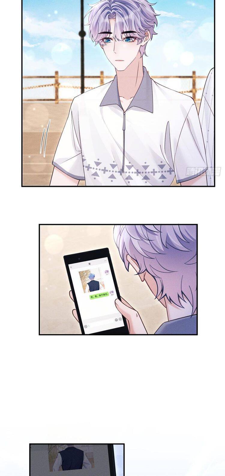 Tôi Hoài Nghi Ảnh Đế Đang Theo Đuổi Tôi Chapter  146 - 13