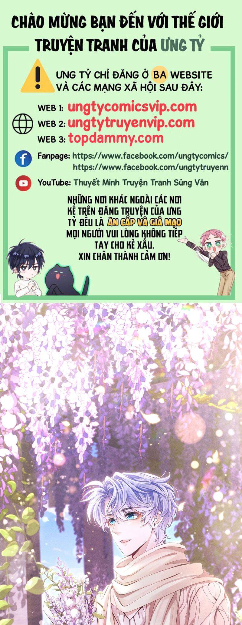 Tôi Hoài Nghi Ảnh Đế Đang Theo Đuổi Tôi Chapter  148 - 2