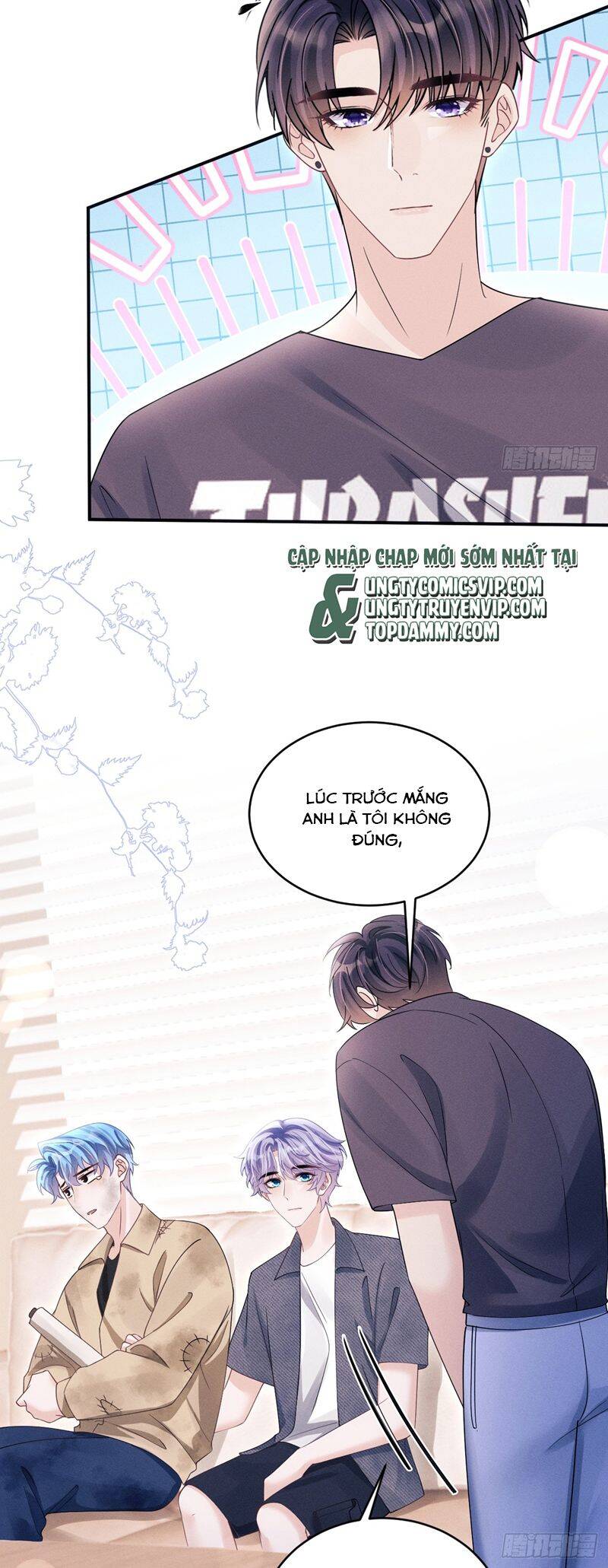 Tôi Hoài Nghi Ảnh Đế Đang Theo Đuổi Tôi Chapter  148 - 15
