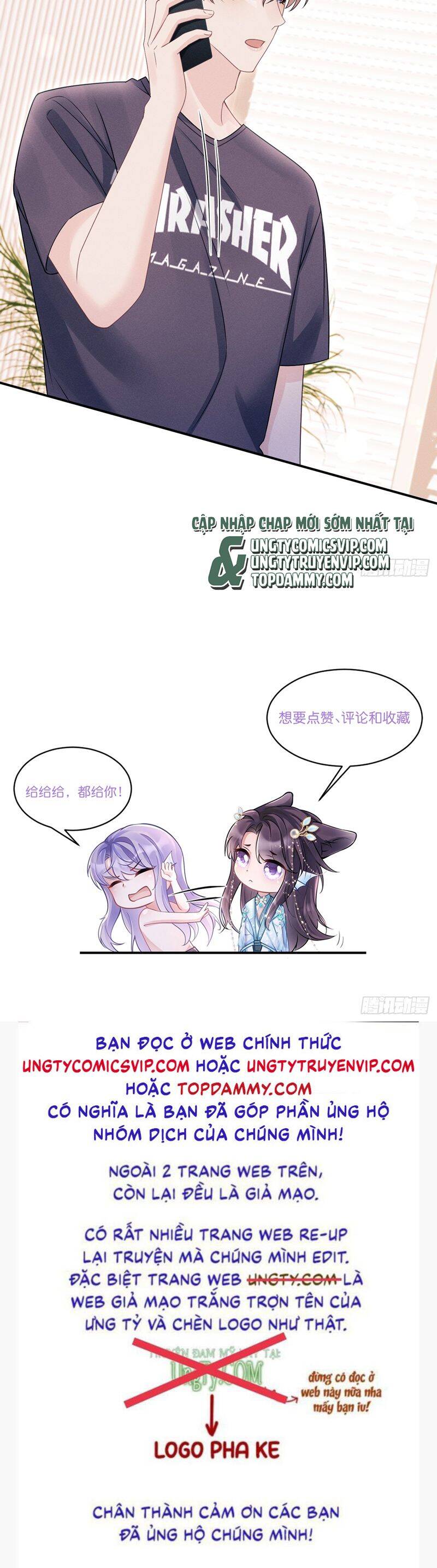 Tôi Hoài Nghi Ảnh Đế Đang Theo Đuổi Tôi Chapter 148 - 30