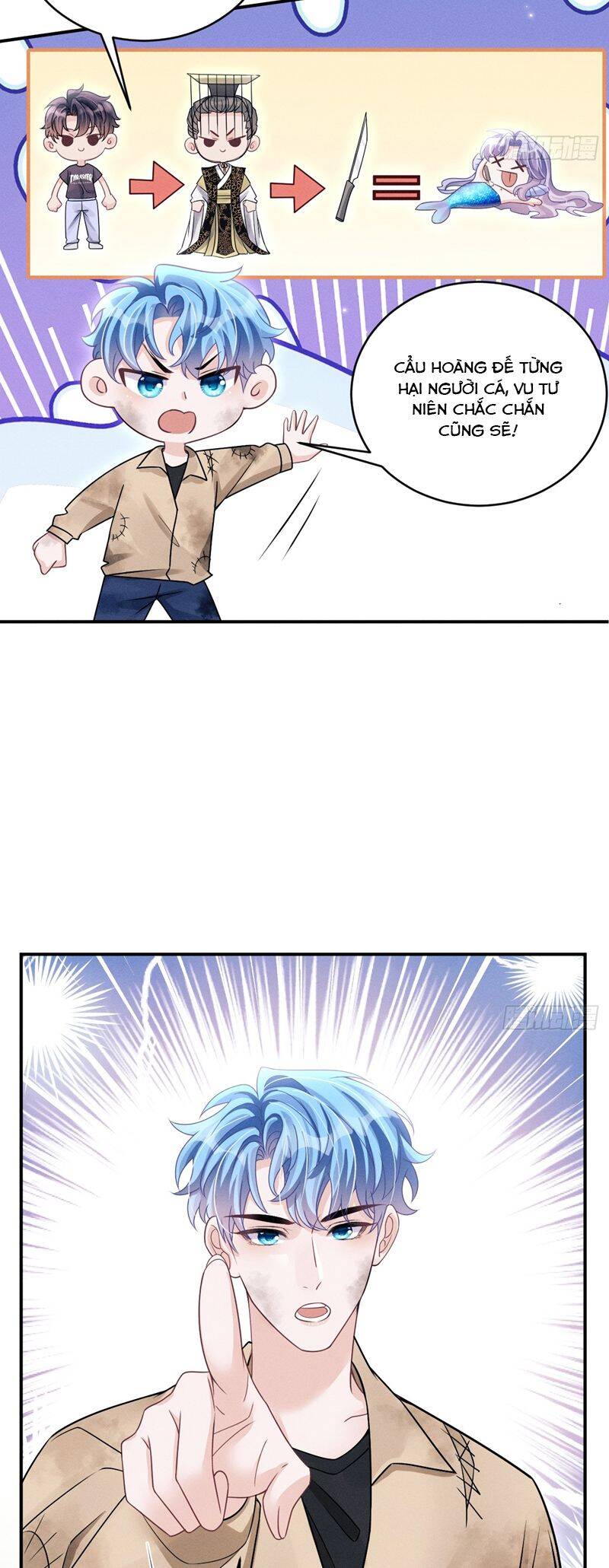 Tôi Hoài Nghi Ảnh Đế Đang Theo Đuổi Tôi Chapter  148 - 7