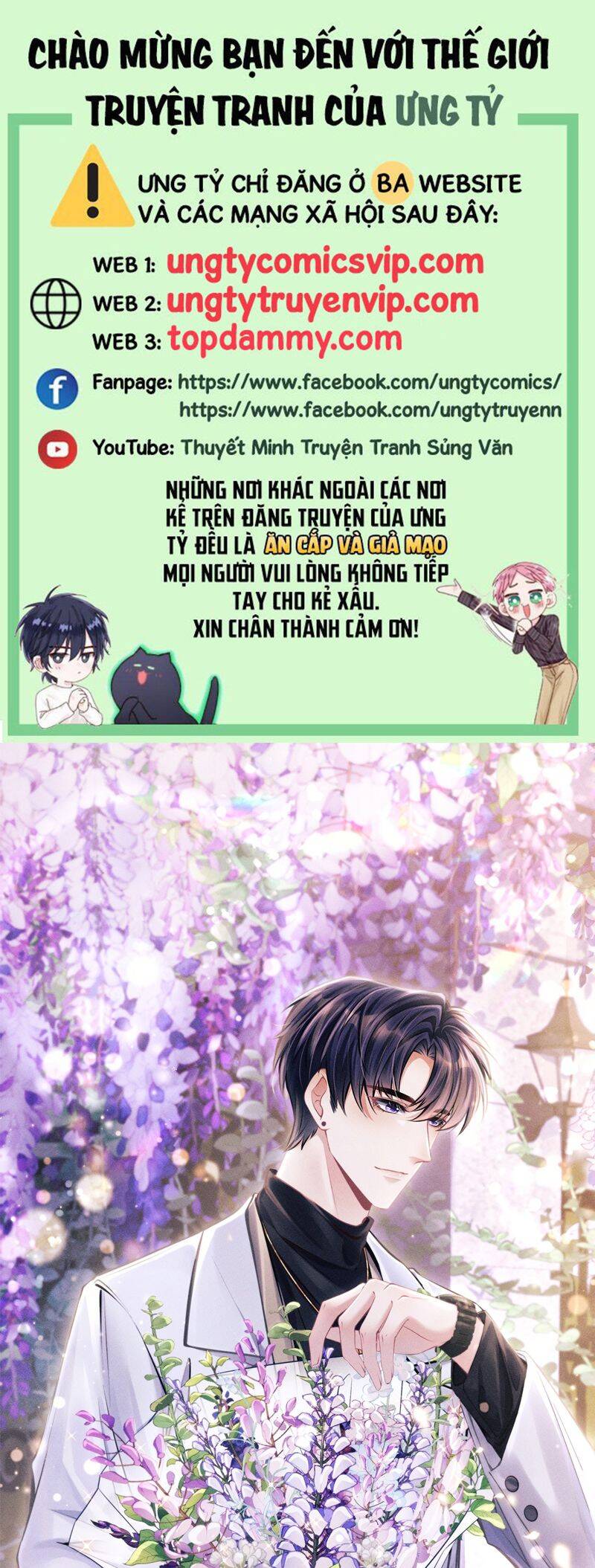 Tôi Hoài Nghi Ảnh Đế Đang Theo Đuổi Tôi Chapter  149 - 2