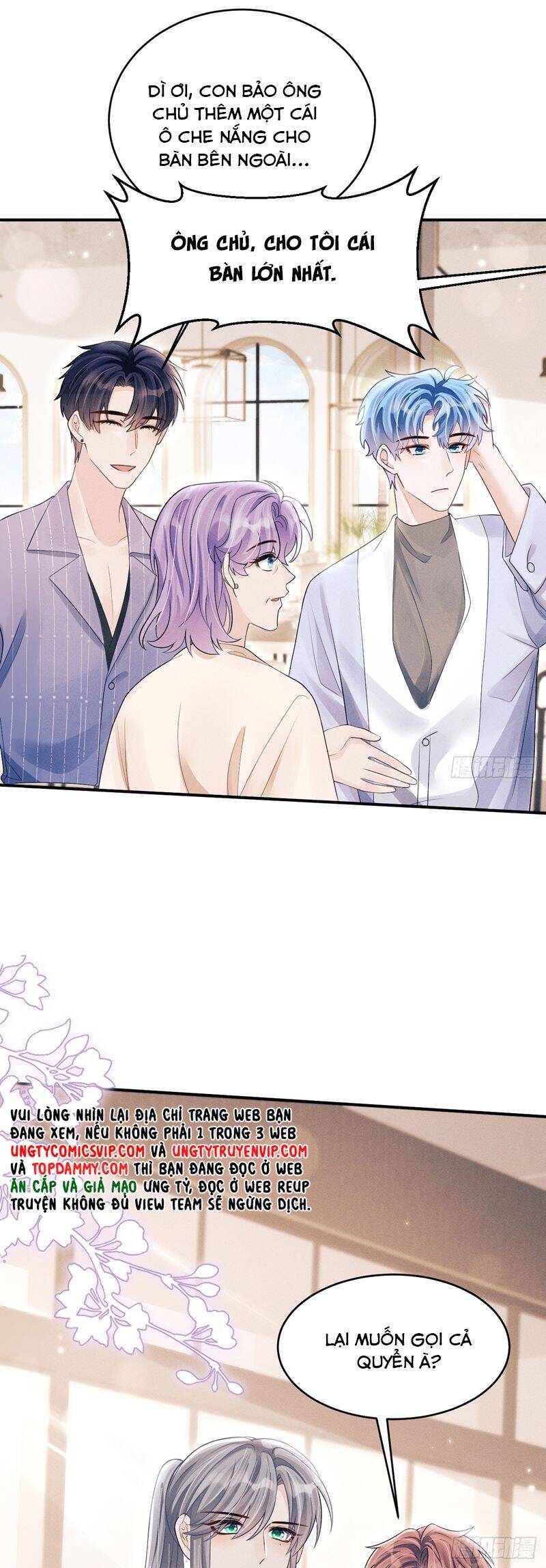 Tôi Hoài Nghi Ảnh Đế Đang Theo Đuổi Tôi Chapter  149 - 28