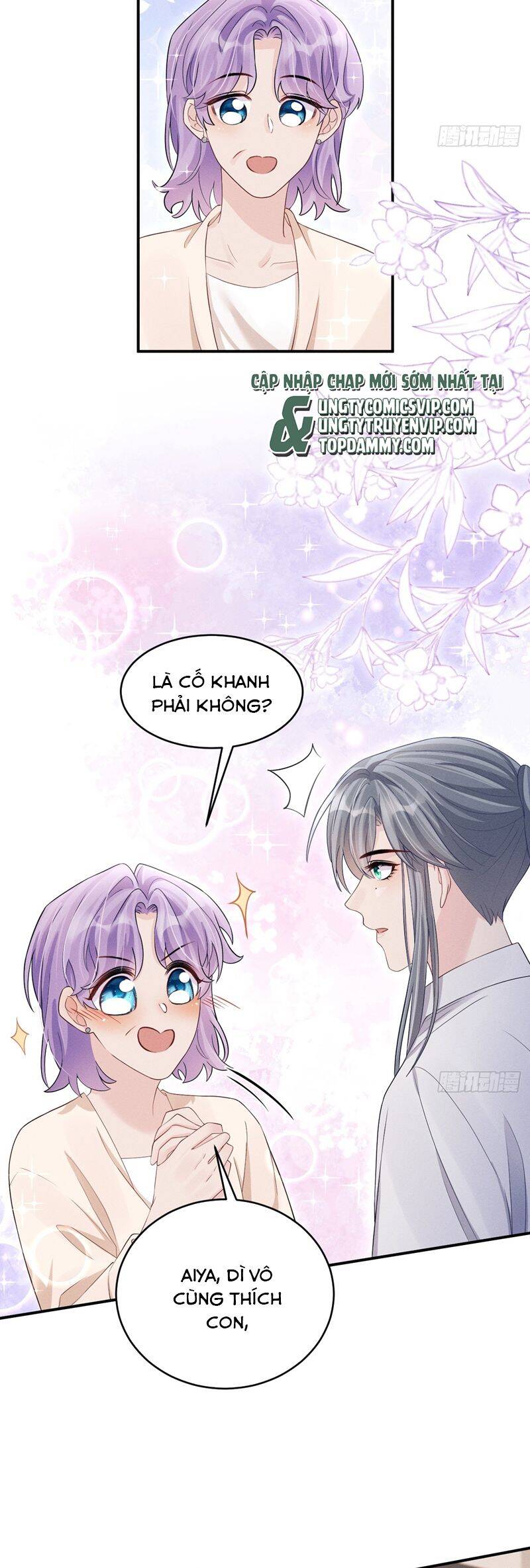 Tôi Hoài Nghi Ảnh Đế Đang Theo Đuổi Tôi Chapter  149 - 30