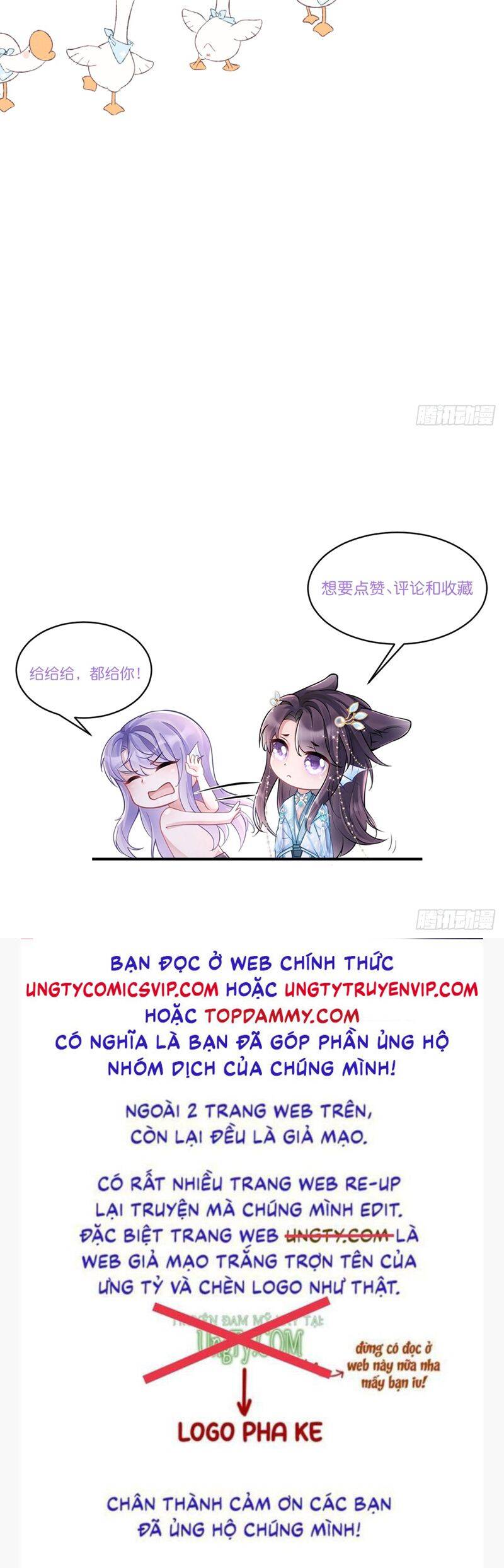 Tôi Hoài Nghi Ảnh Đế Đang Theo Đuổi Tôi Chapter  149 - 34