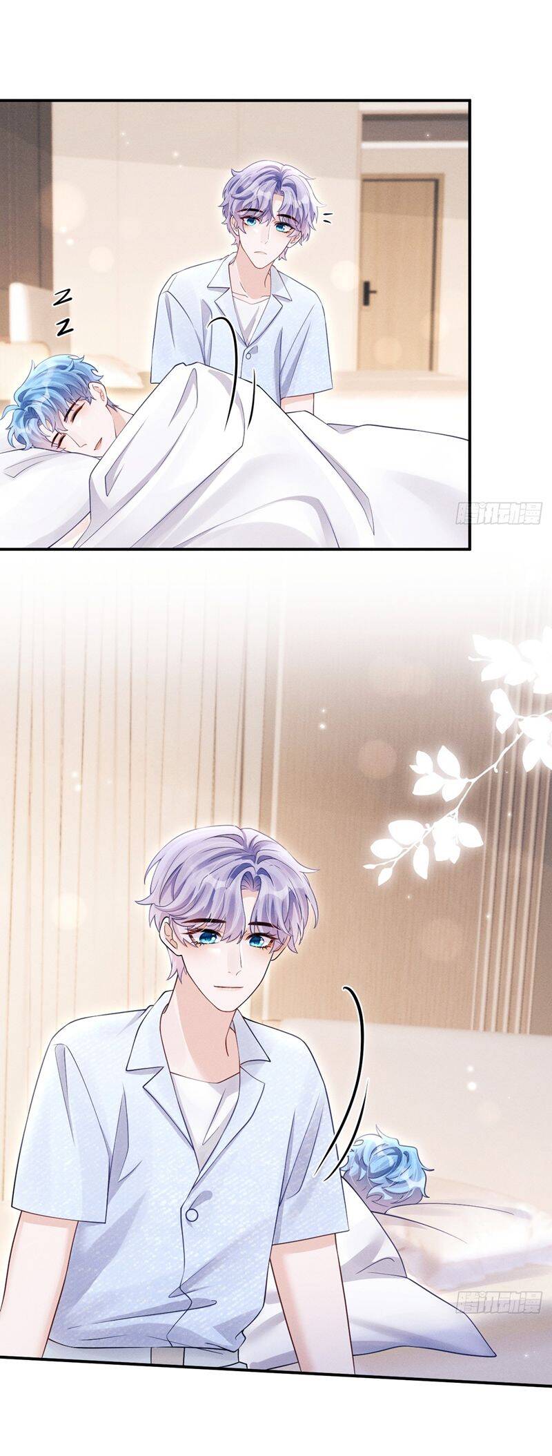 Tôi Hoài Nghi Ảnh Đế Đang Theo Đuổi Tôi Chapter  149 - 5