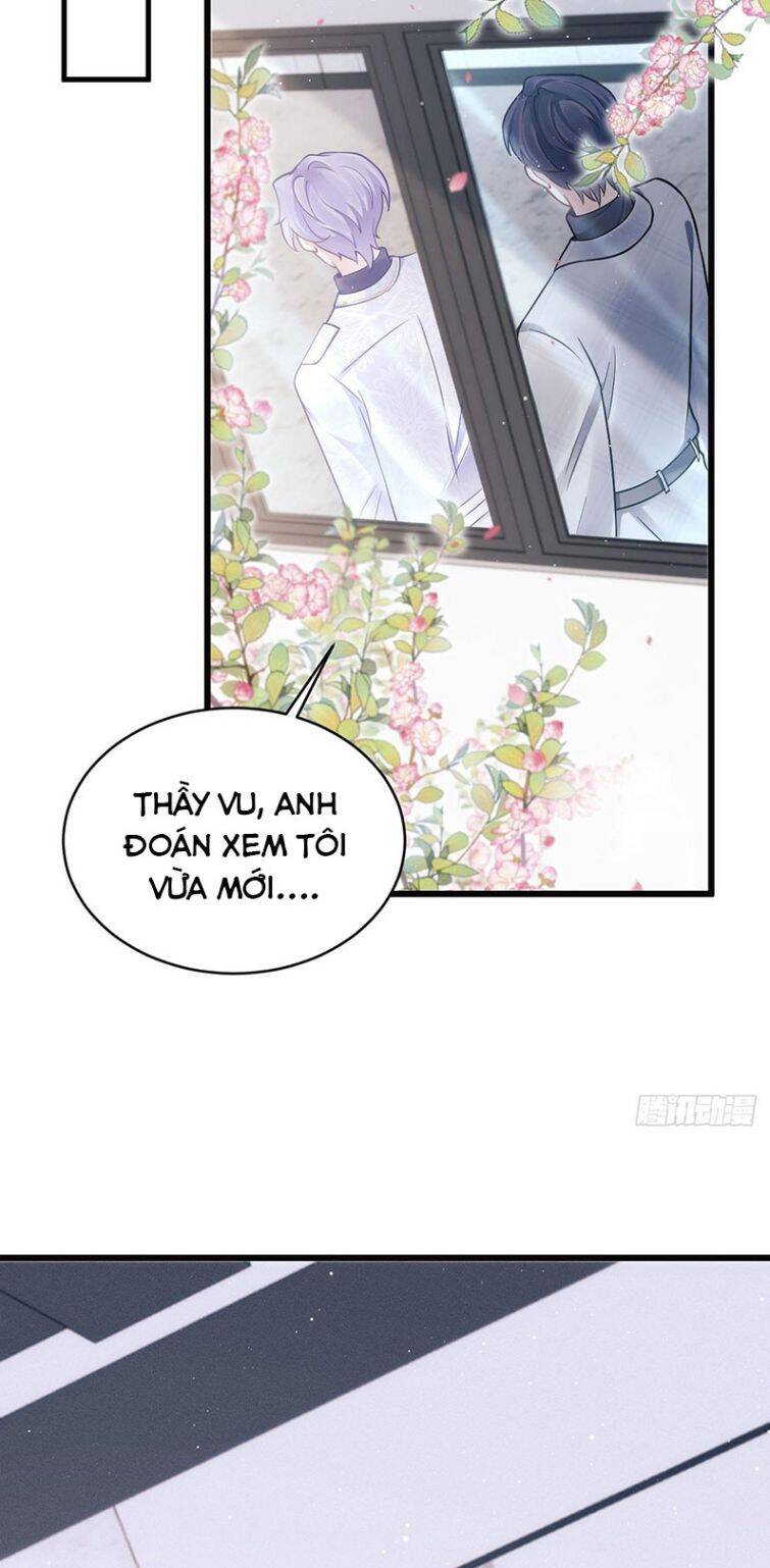 Tôi Hoài Nghi Ảnh Đế Đang Theo Đuổi Tôi Chapter  15 - 20