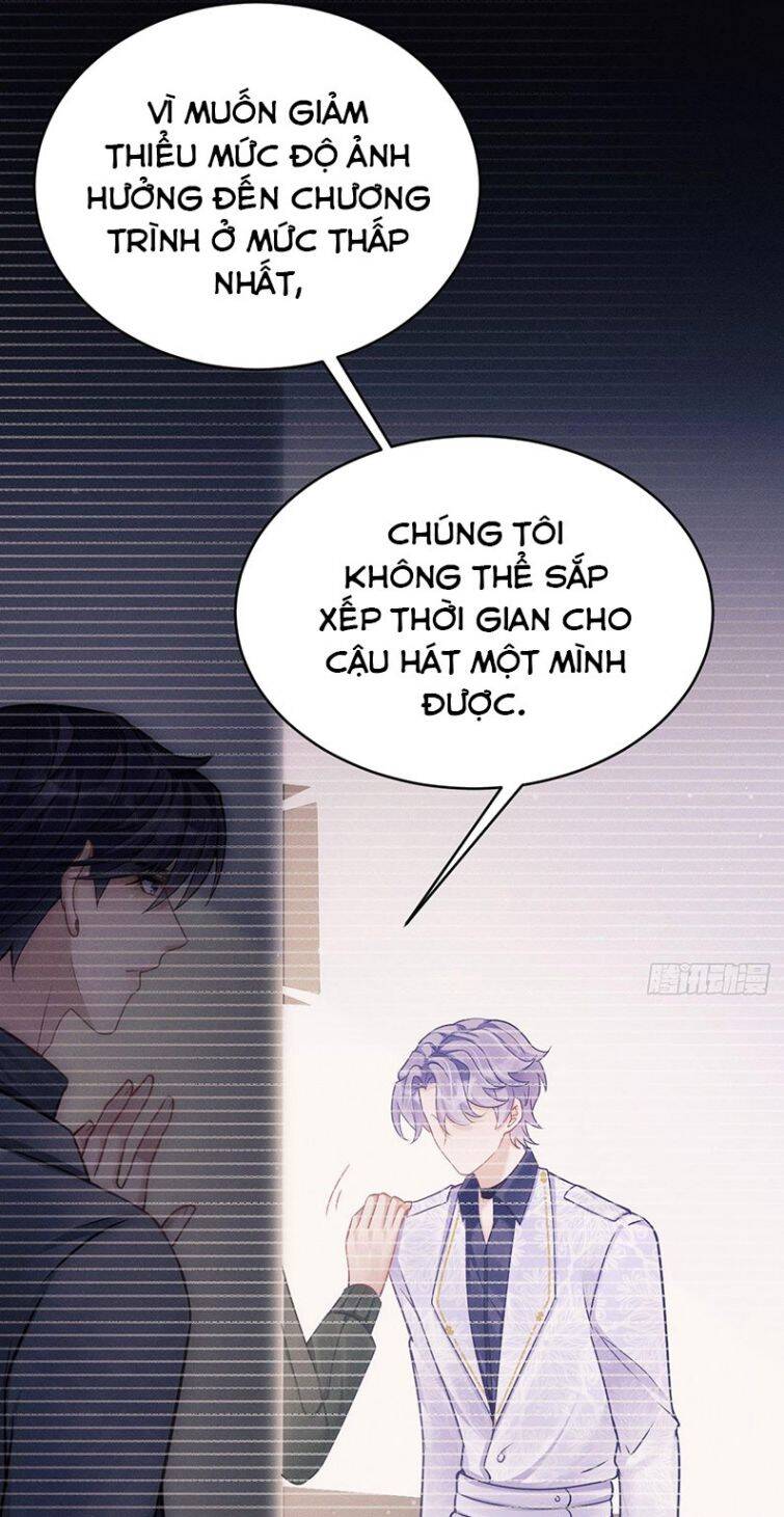 Tôi Hoài Nghi Ảnh Đế Đang Theo Đuổi Tôi Chapter  15 - 27