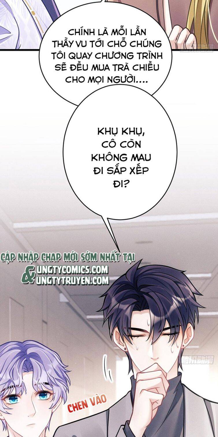 Tôi Hoài Nghi Ảnh Đế Đang Theo Đuổi Tôi Chapter  15 - 38