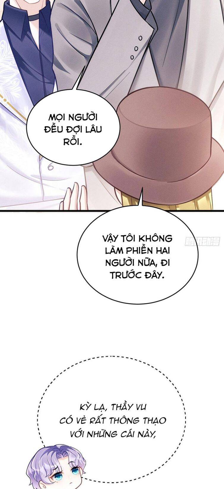 Tôi Hoài Nghi Ảnh Đế Đang Theo Đuổi Tôi Chapter  15 - 39