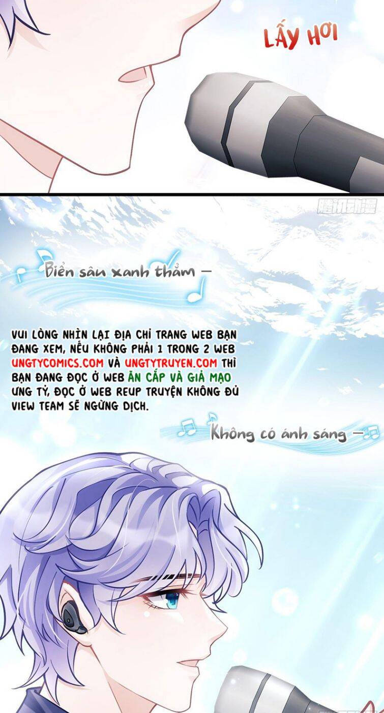 Tôi Hoài Nghi Ảnh Đế Đang Theo Đuổi Tôi Chapter  15 - 6