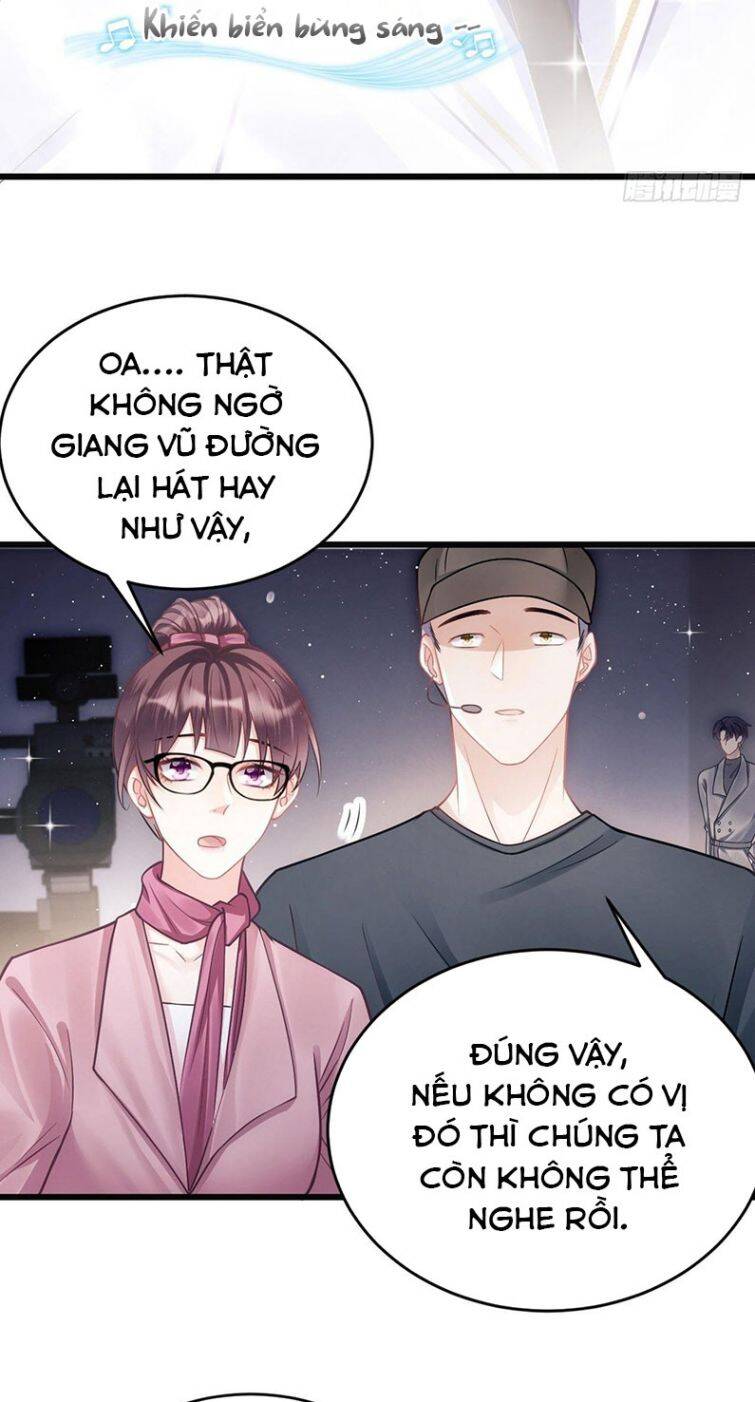 Tôi Hoài Nghi Ảnh Đế Đang Theo Đuổi Tôi Chapter  15 - 9