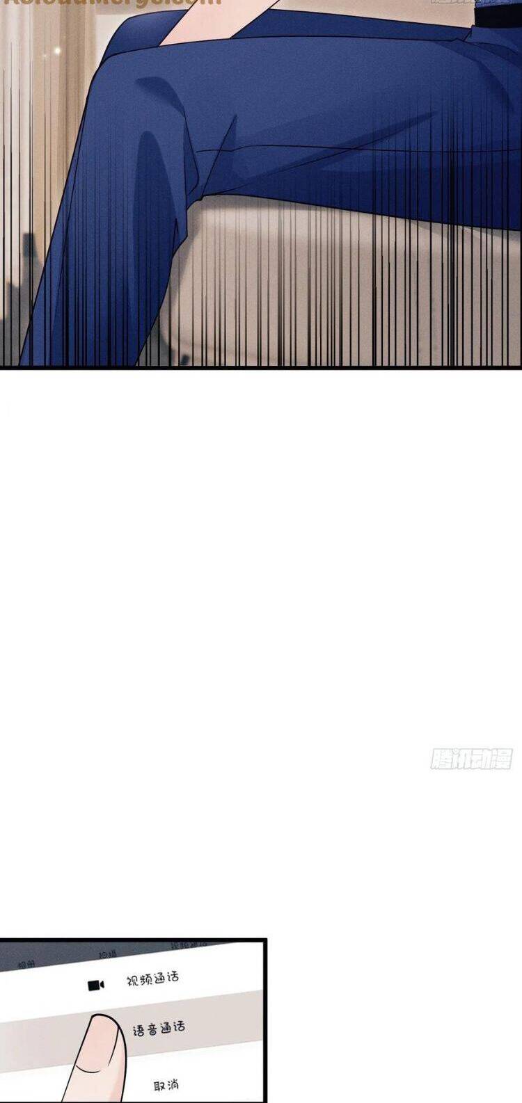 Tôi Hoài Nghi Ảnh Đế Đang Theo Đuổi Tôi Chapter  150 - 12