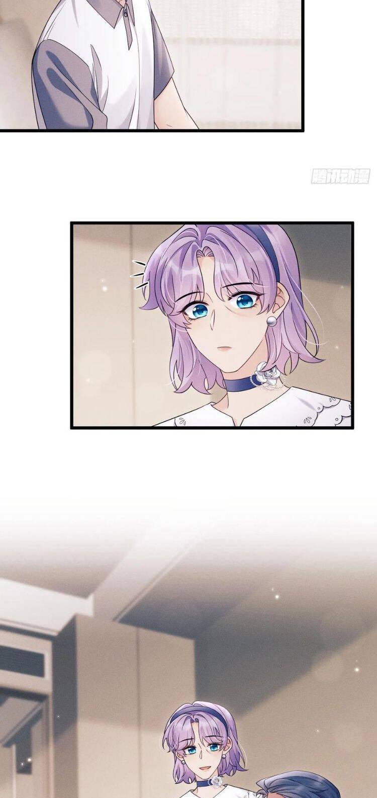 Tôi Hoài Nghi Ảnh Đế Đang Theo Đuổi Tôi Chapter  150 - 15