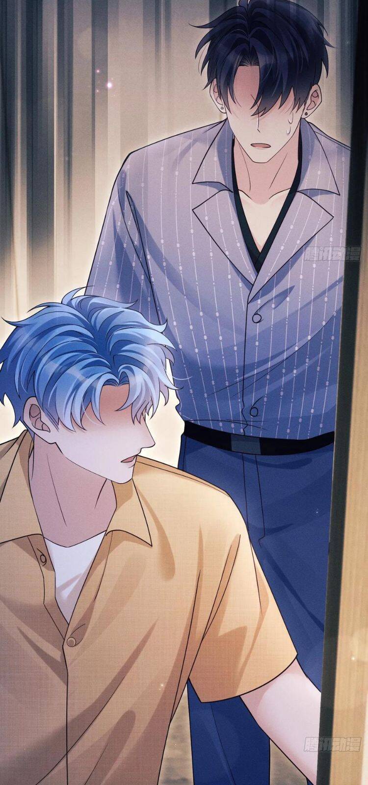 Tôi Hoài Nghi Ảnh Đế Đang Theo Đuổi Tôi Chapter  150 - 22