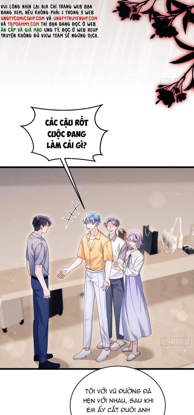 Tôi Hoài Nghi Ảnh Đế Đang Theo Đuổi Tôi Chapter  150 - 24