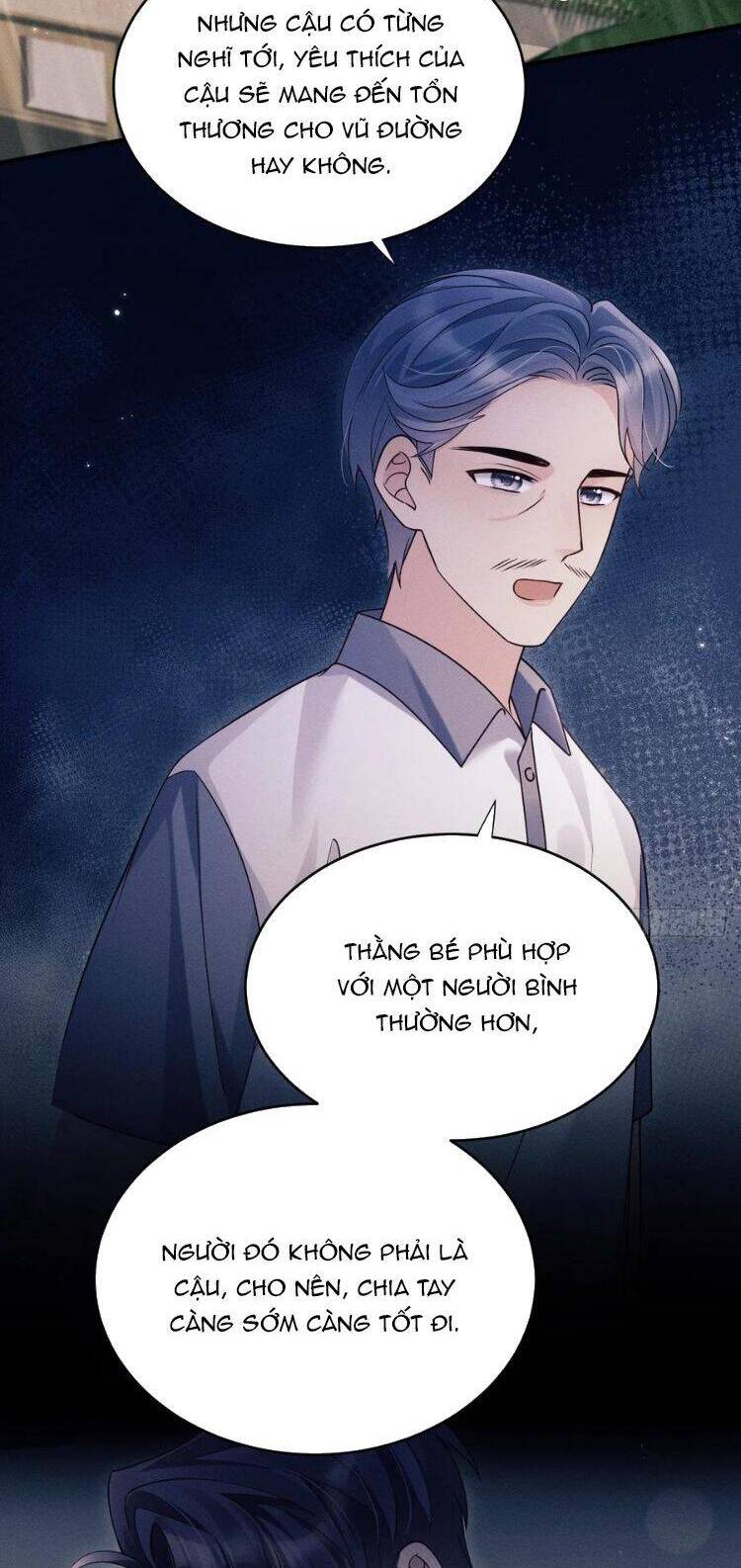 Tôi Hoài Nghi Ảnh Đế Đang Theo Đuổi Tôi Chapter  150 - 6