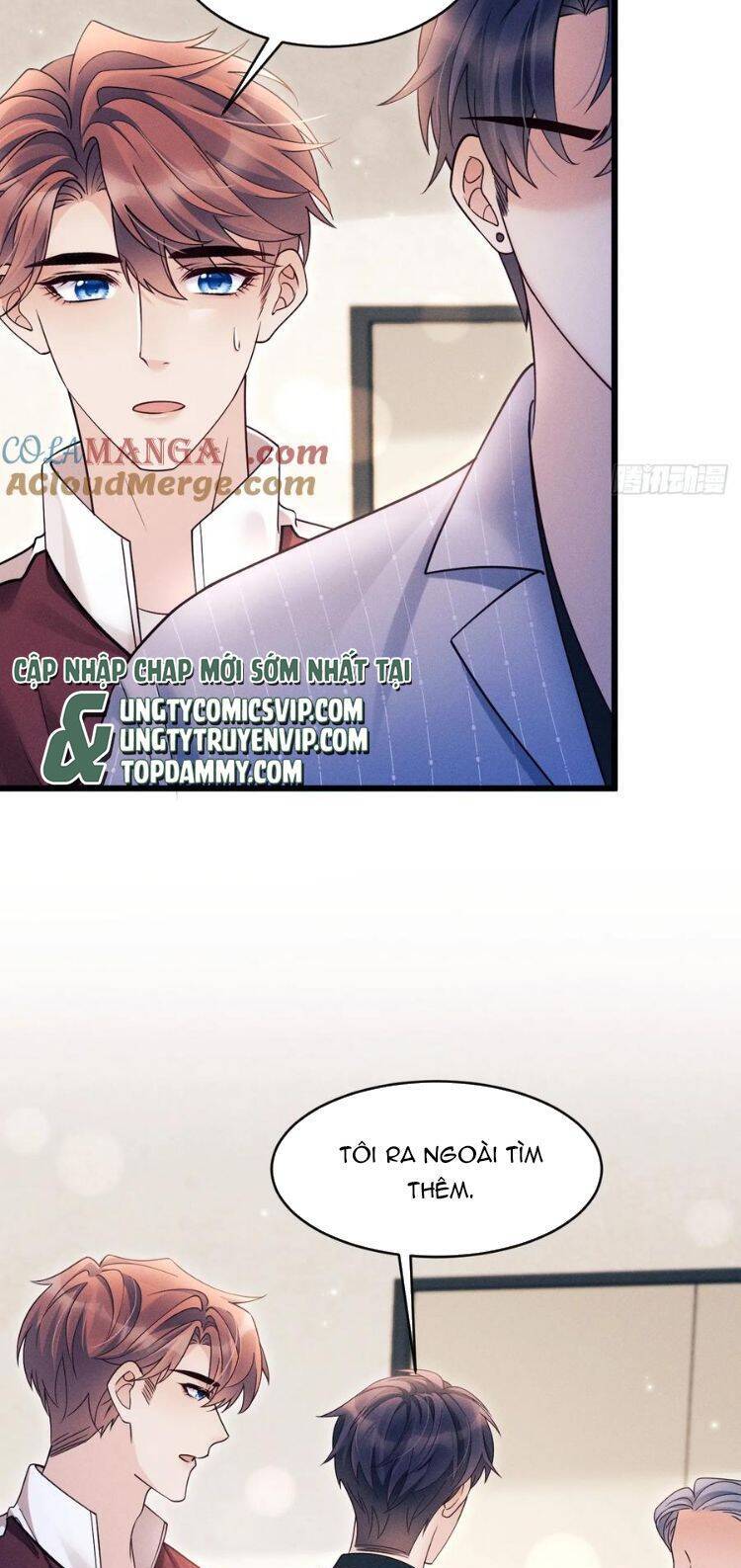 Tôi Hoài Nghi Ảnh Đế Đang Theo Đuổi Tôi Chapter  151 - 11