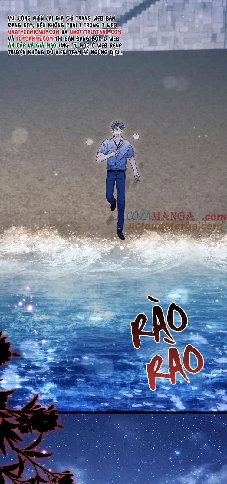 Tôi Hoài Nghi Ảnh Đế Đang Theo Đuổi Tôi Chapter  151 - 21