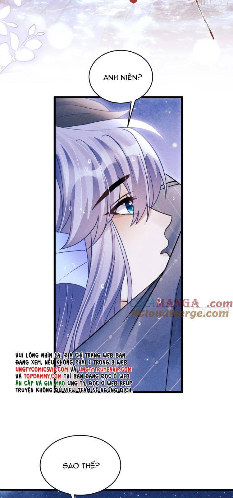 Tôi Hoài Nghi Ảnh Đế Đang Theo Đuổi Tôi Chapter  151 - 34