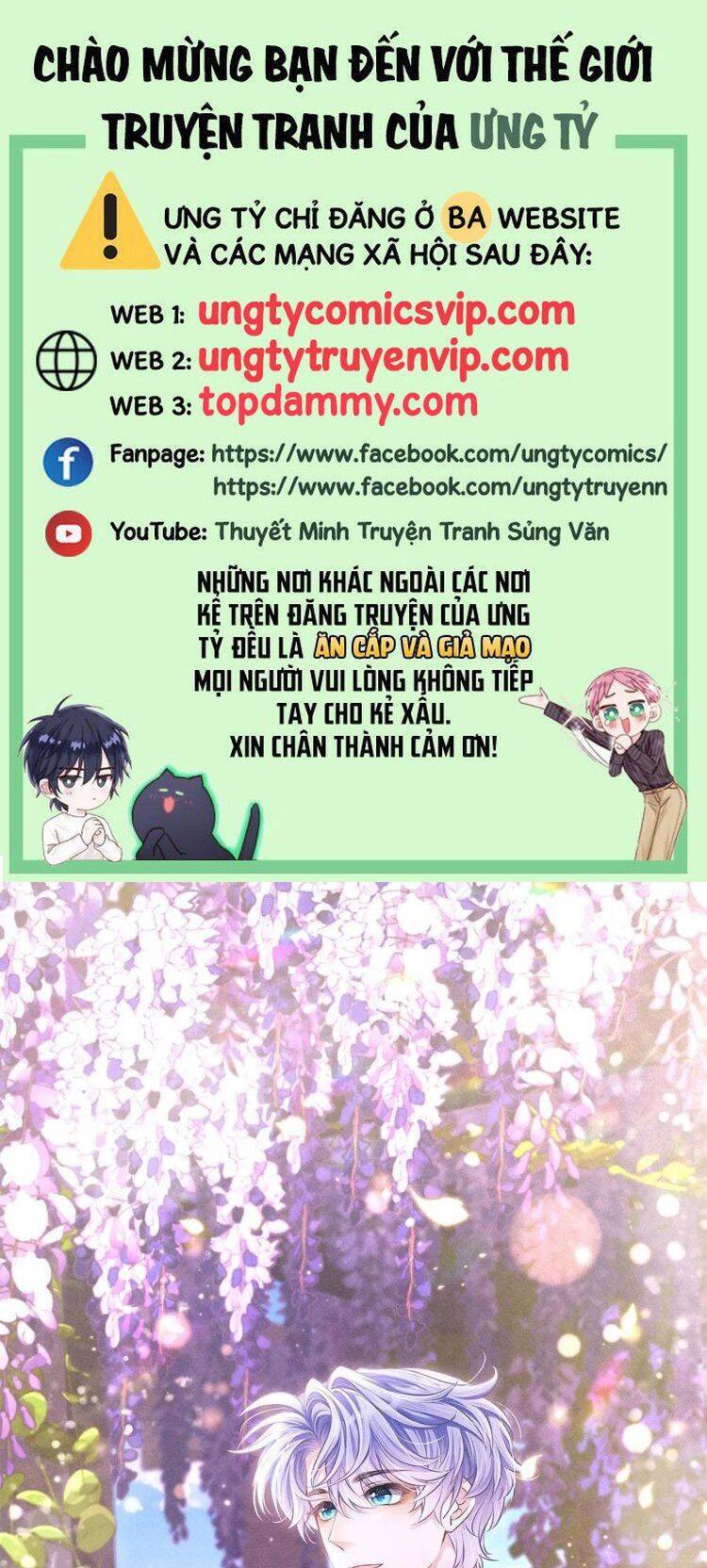 Tôi Hoài Nghi Ảnh Đế Đang Theo Đuổi Tôi Chapter  154 - 2