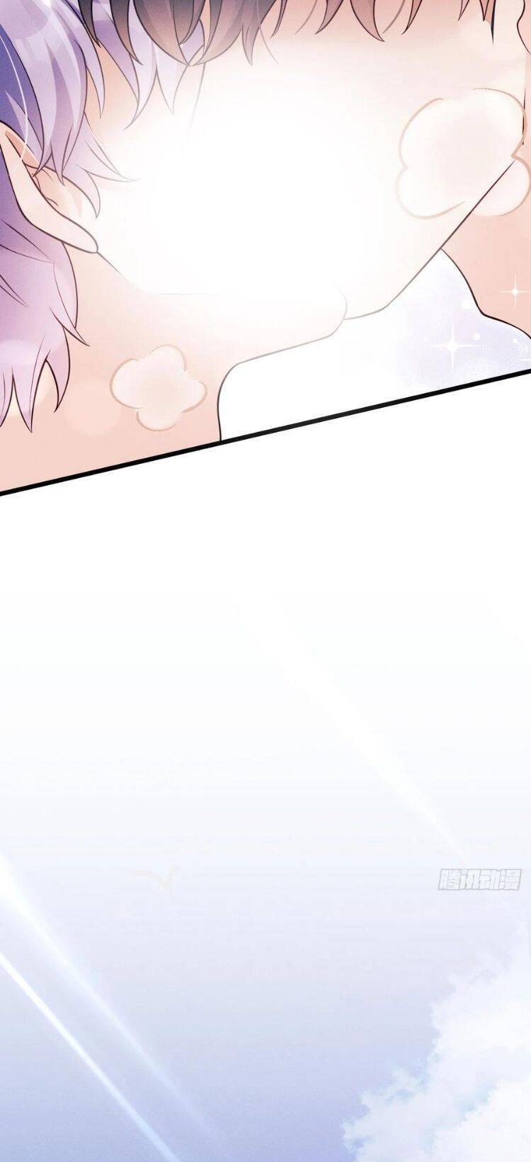 Tôi Hoài Nghi Ảnh Đế Đang Theo Đuổi Tôi Chapter  154 - 40