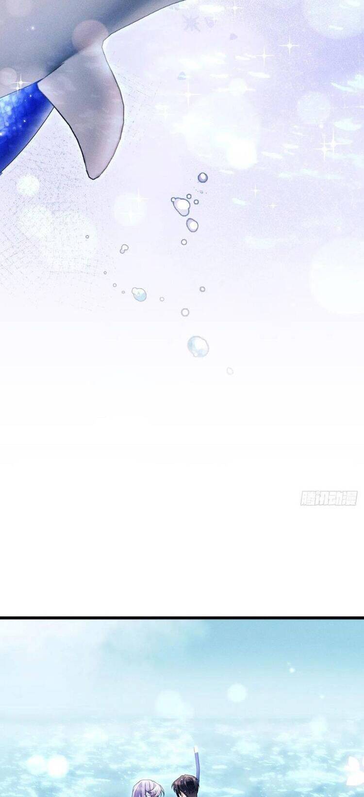 Tôi Hoài Nghi Ảnh Đế Đang Theo Đuổi Tôi Chapter  154 - 53